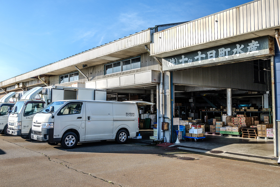 十印十日町水産のホームページを公開しました。