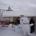 十日町雪まつり