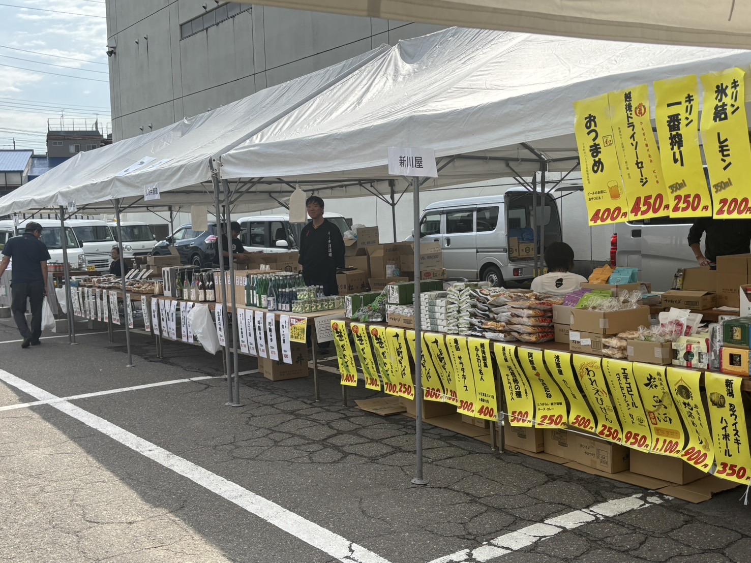 第49回 生誕地まつりに参加しました