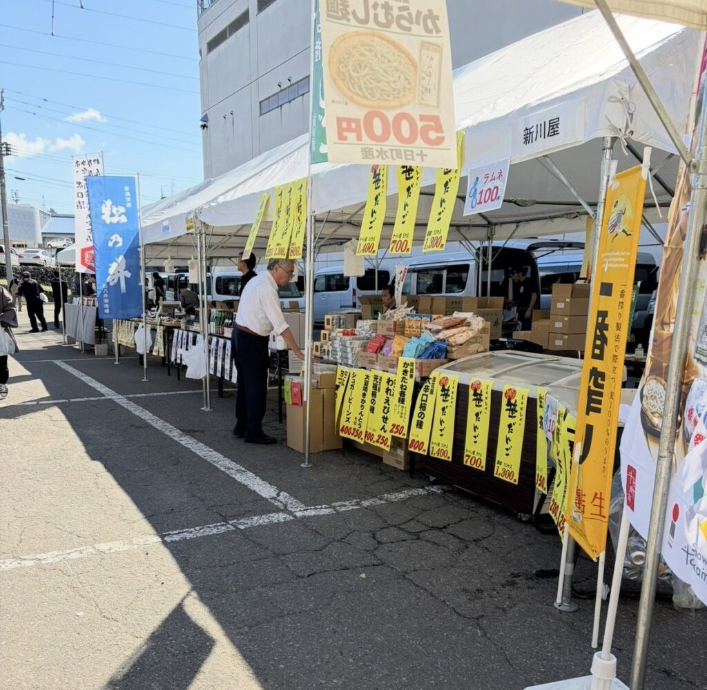 とおかまち特産市場の売店の様子